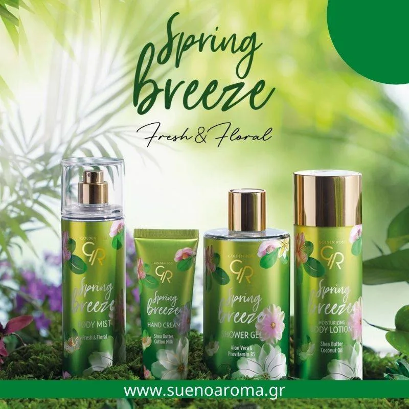 Golden Rose Spring Breeze