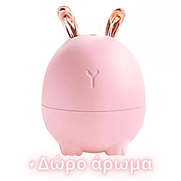 Bulb Συσκευή για Αρωματοθεραπεία Rabbit Pink 300ml + Δώρο άρωμα 12ml