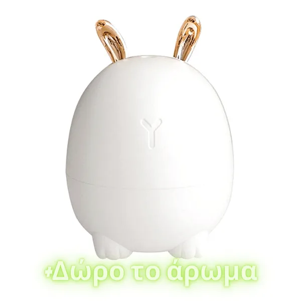 Bulb Συσκευή για Αρωματοθεραπεία Rabbit White 300ml + Δώρο άρωμα 12ml