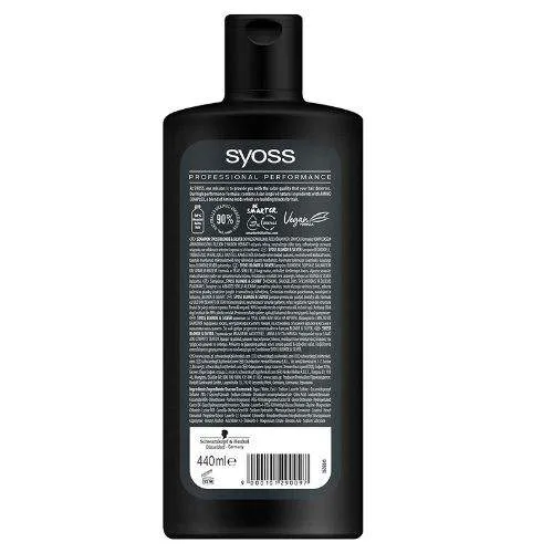 Syoss Blonde & silver Shampoo - Σαμπουάν κατά του κιτρινίσματος των μαλλιών 440ml Vegan (1) Syoss Blonde & silver Shampoo - Σαμπουάν κατά του κιτρινίσματος των μαλλιών 440ml Vegan