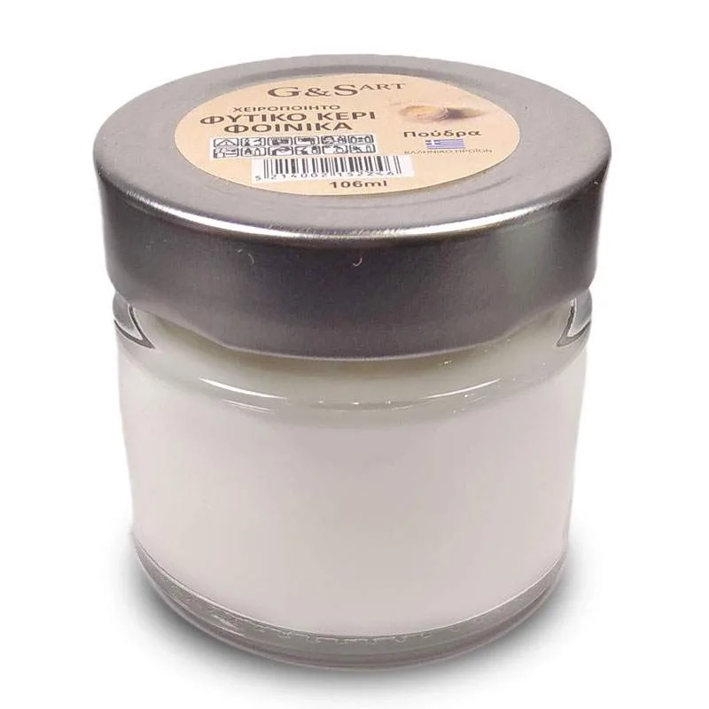 G & S Art Φυτικό Αρωματικό Κερί Φοίνικα Πούδρα 106ml G & S Art Φυτικό Αρωματικό Κερί Φοίνικα Πούδρα 106ml