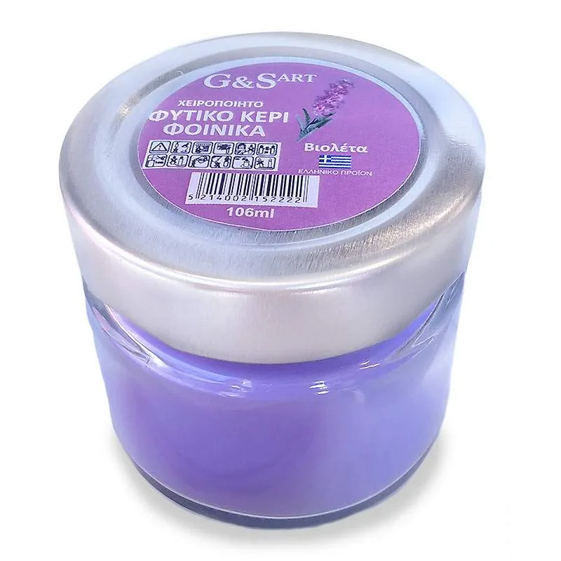 G & S Art Φυτικό Αρωματικό Κερί Φοίνικα Βιολέτα 106ml G & S Art Φυτικό Αρωματικό Κερί Φοίνικα Βιολέτα 106ml