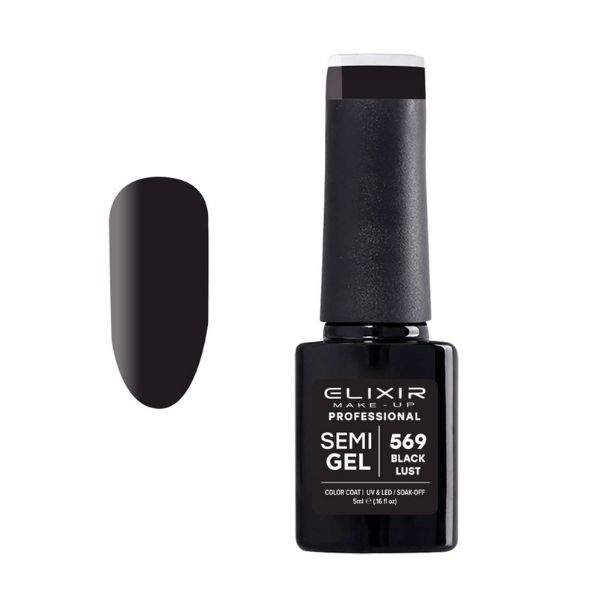 Elixir Professional Semi Gel Ημιμόνιμο Βερνίκι Νυχιών 569 Black Lust Μαύρο 5ml
