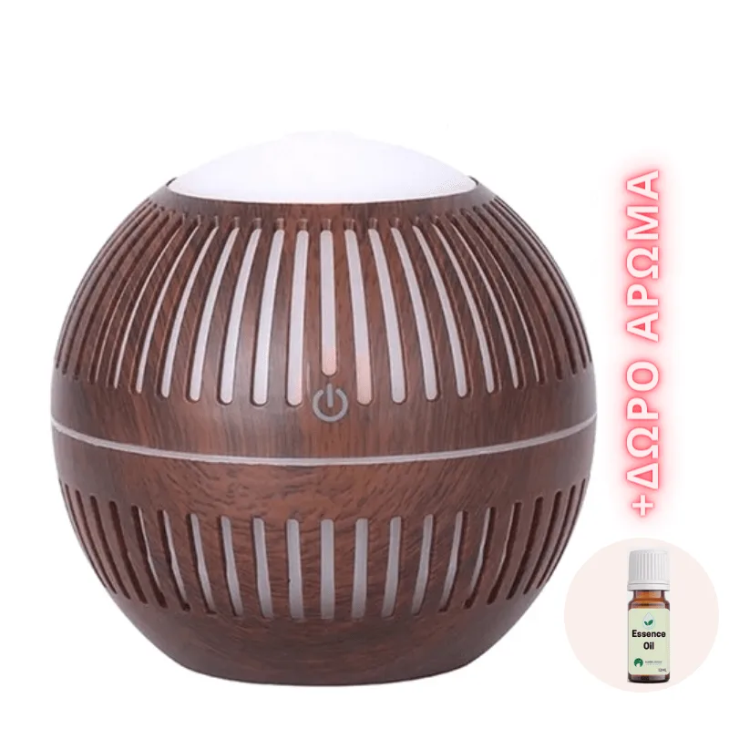 Humidifier Ultrasonic Συσκευή για Αρωματοθεραπεία 086 -150ml Dark Wood Grain + Δώρο άρωμα 12ml