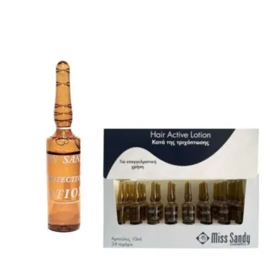 Miss Sandy Active Lotion Αμπούλες Κατά της Τριχόπτωσης 10mlες Κατά της Τριχόπτωσης 10ml