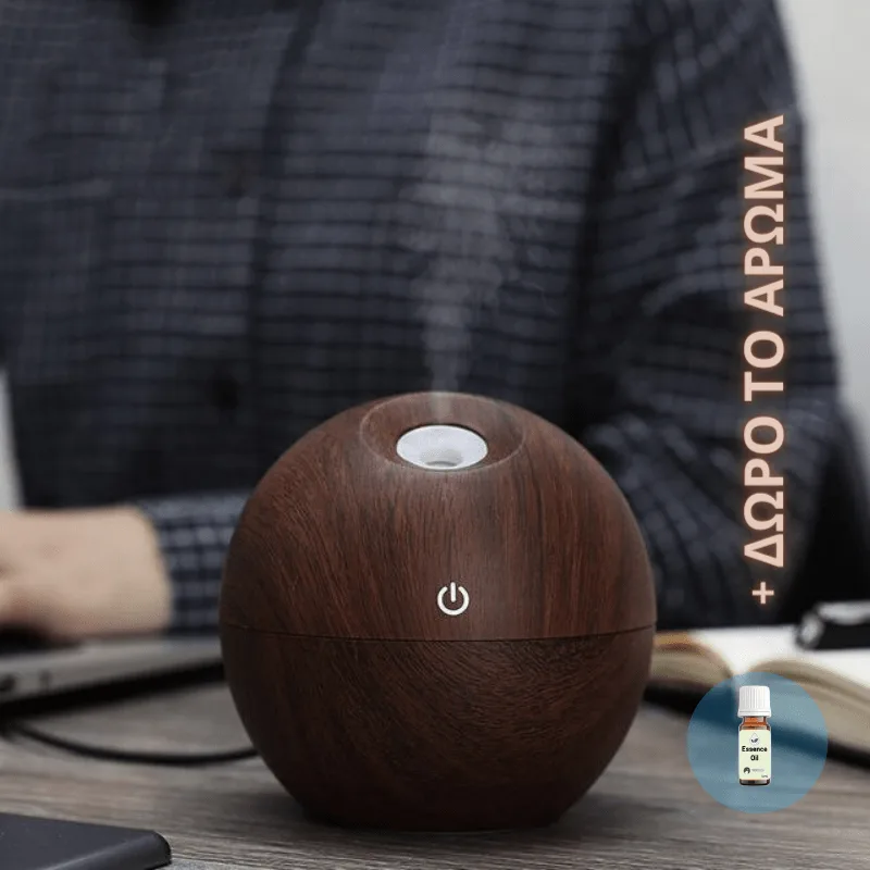Humidifier Miniatomization Συσκευή για Αρωματοθεραπεία -150ml Dark Wood Grain + Δώρο άρωμα 12ml Humidifier Miniatomization Συσκευή για Αρωματοθεραπεία -150ml Dark Wood Grain + Δώρο άρωμα 12ml