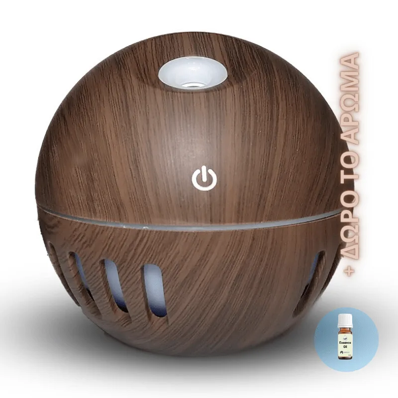 Humidifier Miniatomization Συσκευή για Αρωματοθεραπεία -150ml Dark Wood Grain + Δώρο άρωμα 12ml