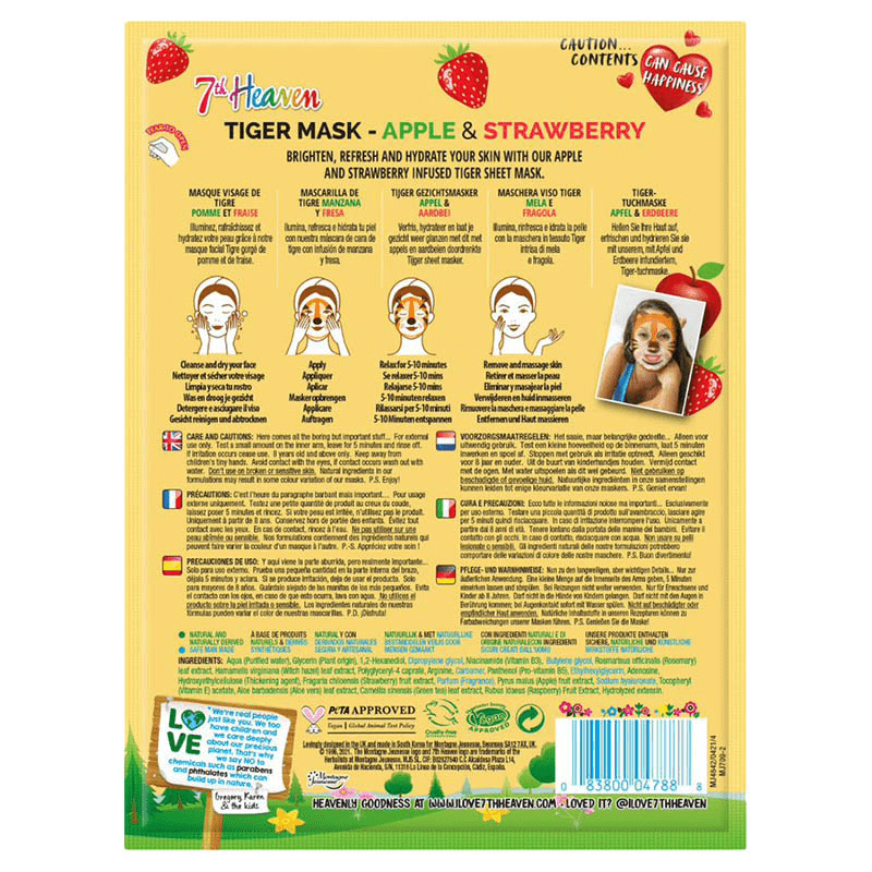 7th Heaven Tiger Face Mask Apple & Strawberry 25gr - Μασκά Ομορφίας Πανί Με Σχέδιο Ηλικίες 8+