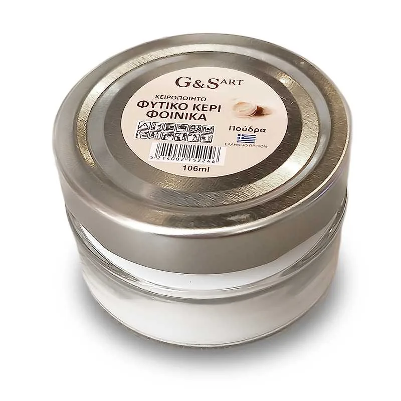 G & S Art Φυτικό Αρωματικό Κερί Φοίνικα Πούδρα 106ml