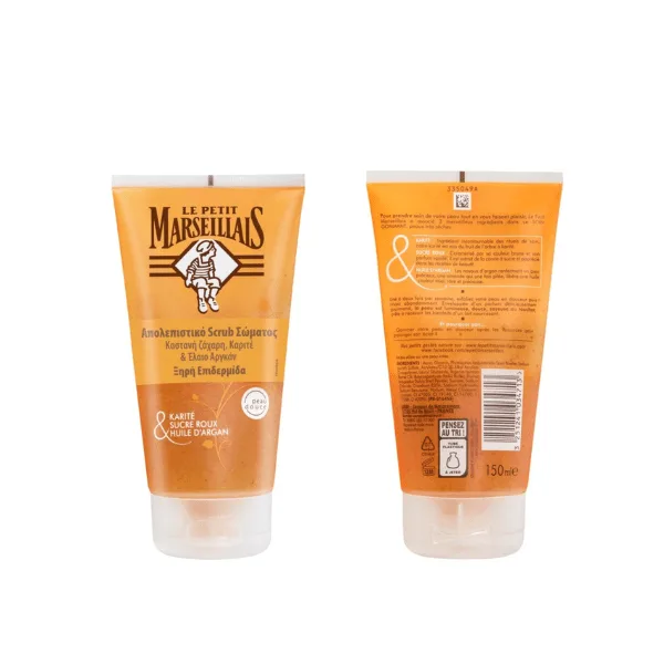Le Petit Marseillais Body Scrub Απολεπιστικό Scrub Σώματος 150ml