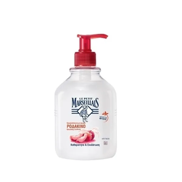 Le Petit Marseillais Hand Soap Peach Κρεμοσάπουνο με άρωμα Ροδάκινο 500ml Le Petit Marseillais Hand Soap Peach Κρεμοσάπουνο με άρωμα Ροδάκινο 500ml