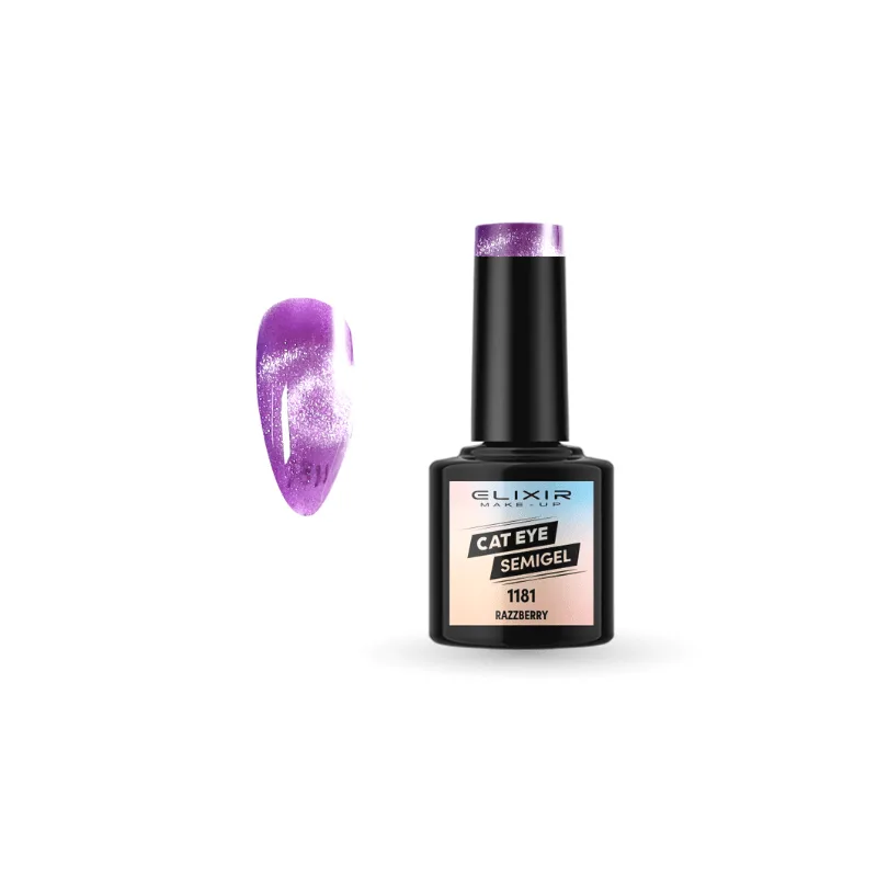 1181 Razzberry Μώβ 8ml