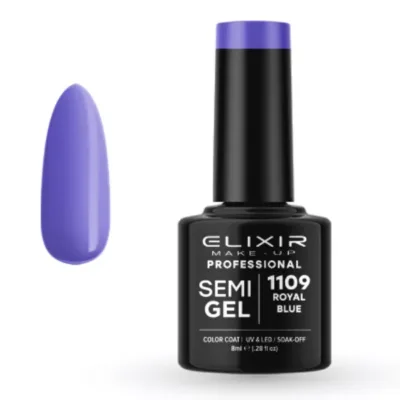 Elixir Professional Semi Gel Ημιμόνιμο Βερνίκι Νυχιών 1109 Royal Blue Μωβ Μπλε Γλυκό 8ml