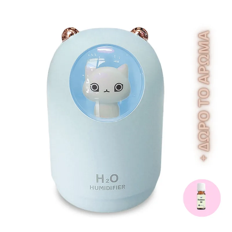 H2O A18 Space Cat Συσκευή για Αρωματοθεραπεία Γαλάζιο 300ml & Δώρο άρωμα 12ml