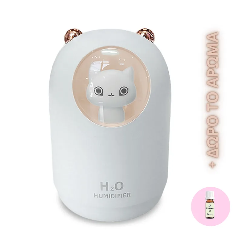 H2O A18 Space Cat Συσκευή για Αρωματοθεραπεία Λευκό 300ml & Δώρο άρωμα 12ml