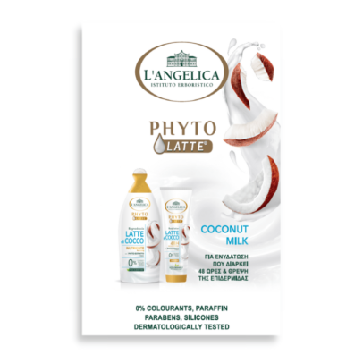 L´ Angelica Phyto Latte Skin Care Set Coconut Milk - Σετ Περιποίσης με Shower Gel 450ml & Body Lotion 250ml