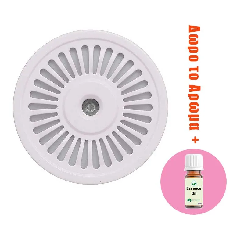 Humidifier H2O 106 Συσκευή για Αρωματοθεραπεία 300ml Λευκή + Δώρο άρωμα 12ml Humidifier H2O 106 Συσκευή για Αρωματοθεραπεία 300ml Λευκή + Δώρο άρωμα 12ml