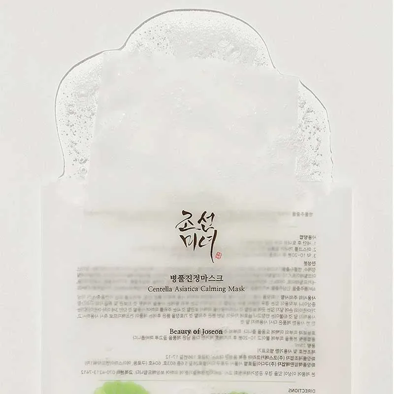 Beauty-of-Joseon-Centella-Asiatica-Calming-Mask-Μάσκα-Πανί-Καταπραϋντική-&-Βαθιάς-Ενυδάτωσης-25ml-4 Beauty of Joseon Centella Asiatica Calming Mask Μάσκα Πανί Καταπραϋντική & Βαθιάς Ενυδάτωσης 25ml