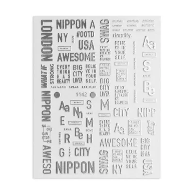 Joyful Nail Stickers Words Διακοσμητικά Αυτοκόλλητα Νυχιών Ασημί