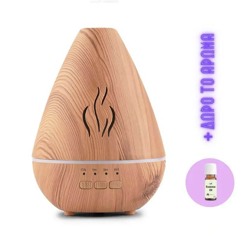 Aroma Diffuser Humidifier Cone 300ml Light Wood Grain colour