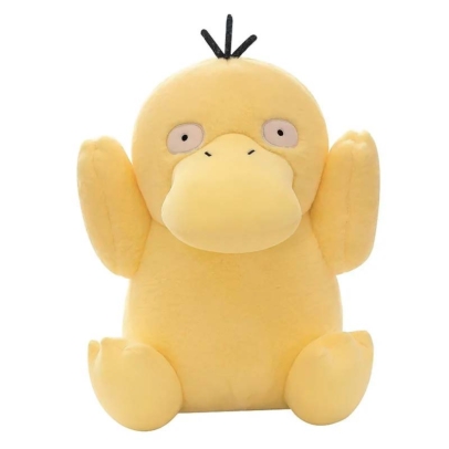 VIP Baby Dolls Psyduck Pokemon Plush Toy, Λούτρινο Pokemon Psyduck Κίτρινο 22cm