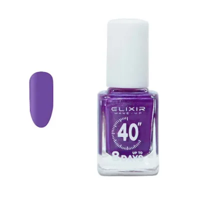 Elixir Fast Dry 40sec Nail Polish Βερνίκι Νυχιών Διάρκειας 8 ημερών 018 Exposed Βασιλικό Μεταλλικό Μωβ 13ml
