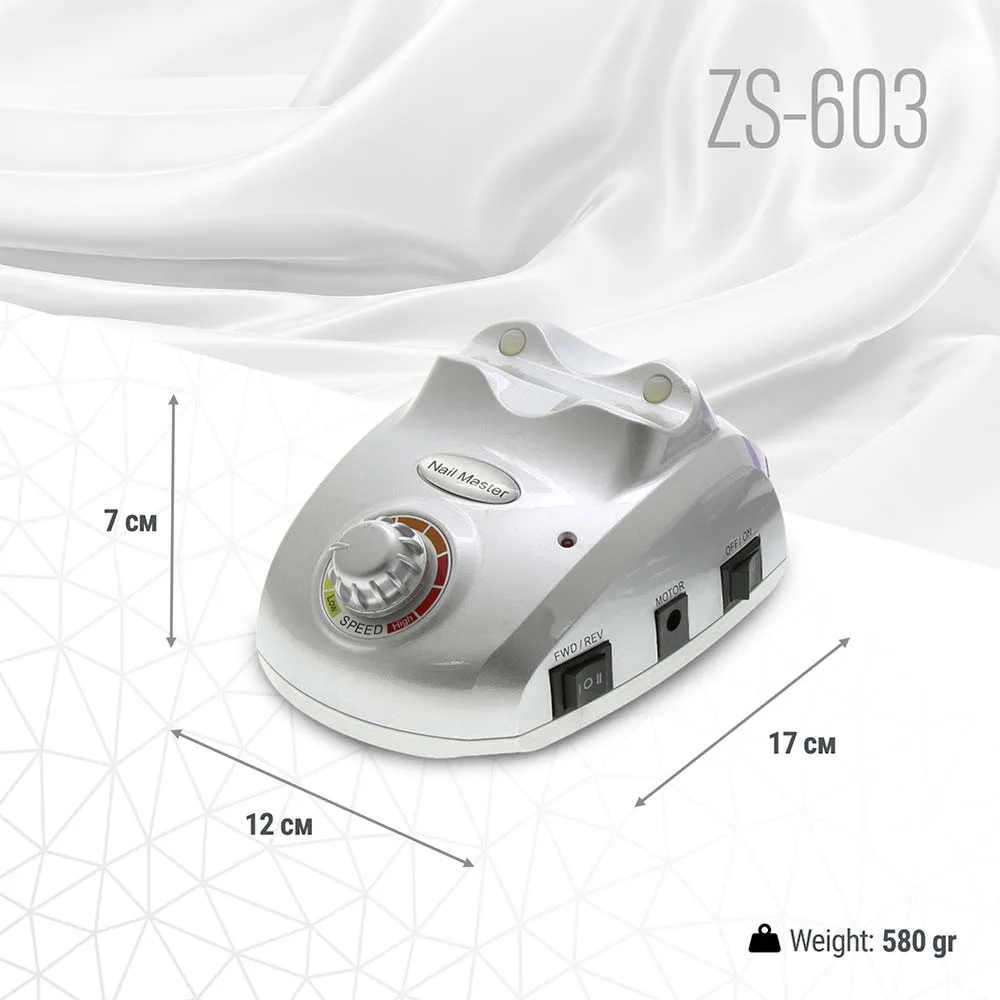 Nail Master Nail Glazing Machine - Τροχός Νυχιών Ρεύματος με Πεντάλ 35000 Rpm 65W Silver Nail Master Nail Glazing Machine - Τροχός Νυχιών Ρεύματος με Πεντάλ 35000 Rpm 65W Silver