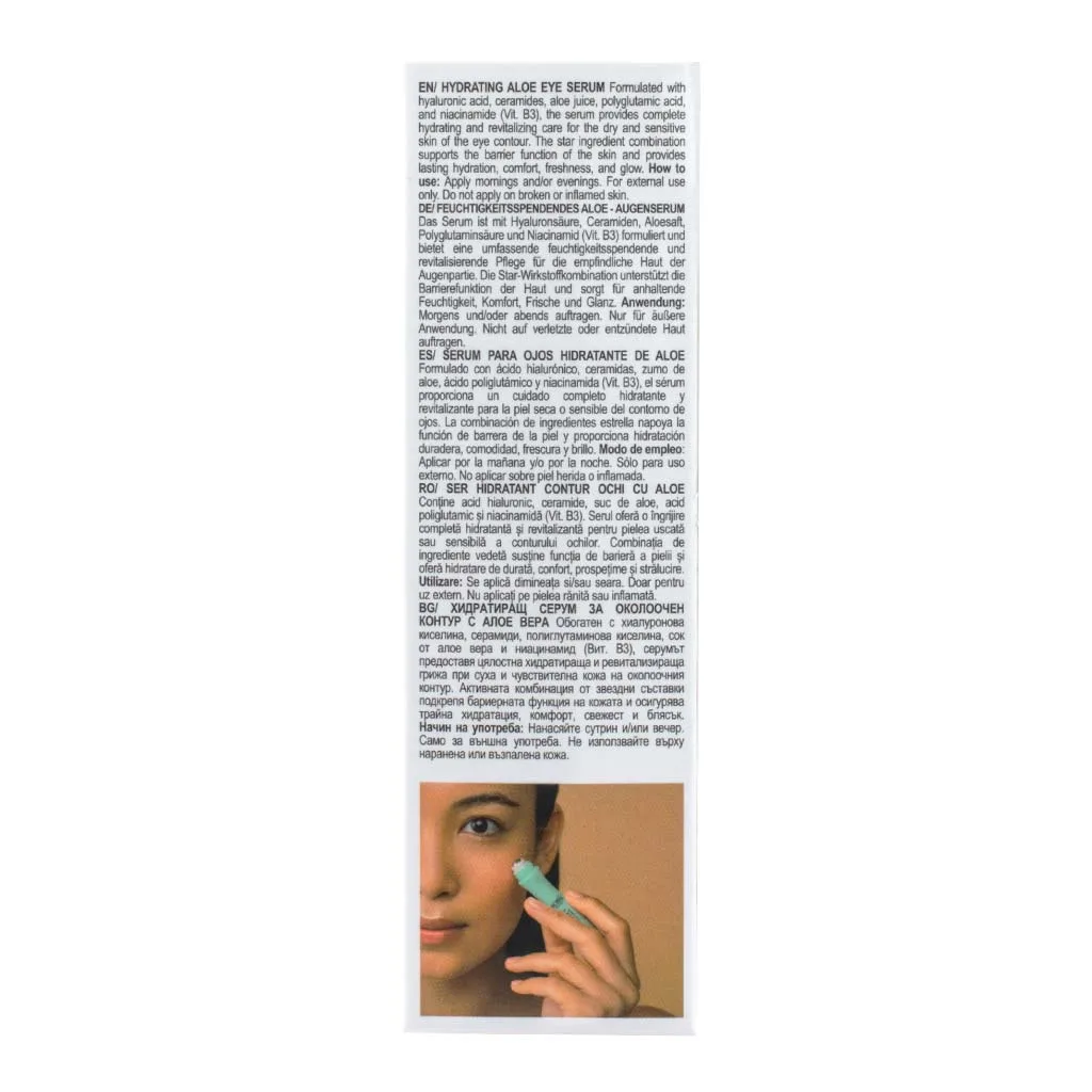 Victoria Beauty Hyaluron Hydra Shot Roll - On Eye Serum Vegan Ορός Ματιών με Υαλουρονικό, Αλόη & Κεραμίδια 15ml Victoria Beauty Hyaluron Hydra Shot Roll - On Eye Serum Vegan Ορός Ματιών με Υαλουρονικό, Αλόη & Κεραμίδια 15ml