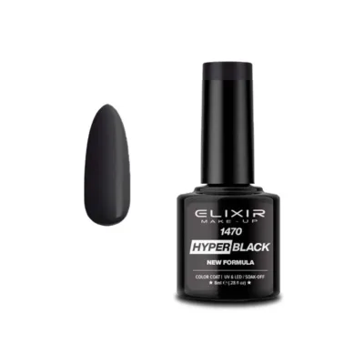 Elixir Professional Semi Gel Ημιμόνιμο Βερνίκι Νυχιών 1470 Hyper Black Μαύρο 8ml