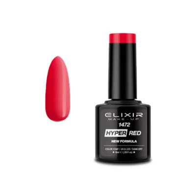 Elixir Professional Semi Gel Ημιμόνιμο Βερνίκι Νυχιών 1472 Hyper Red Κόκκινο Έντονο 8ml