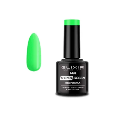 Elixir Professional Semi Gel Ημιμόνιμο Βερνίκι Νυχιών 1474 Hyper Green Έντονο Πράσινο 8ml