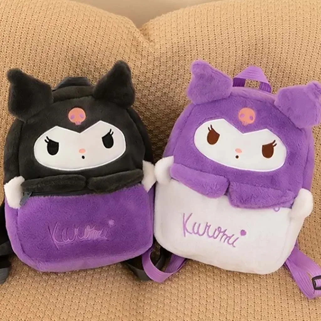 VIP Baby Dolls Kuromi Backpack - Τσάντα Πλάτης Γουνάκι Για Κορίτσια 25 x 32 x 8cm