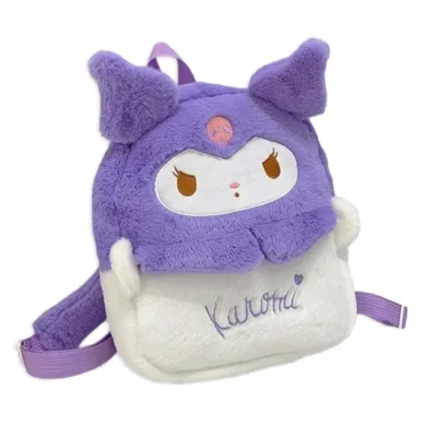 VIP Baby Dolls Kuromi Backpack - Τσάντα Πλάτης Γουνάκι Για Κορίτσια 25 x 32 x 8cm Μωβ Λευκό