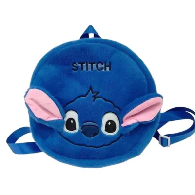 VIP Baby Dolls Stitch Backpack - Λούτρινη Τσάντα Πλάτης 26 x 26 x 6 cm Γαλάζια