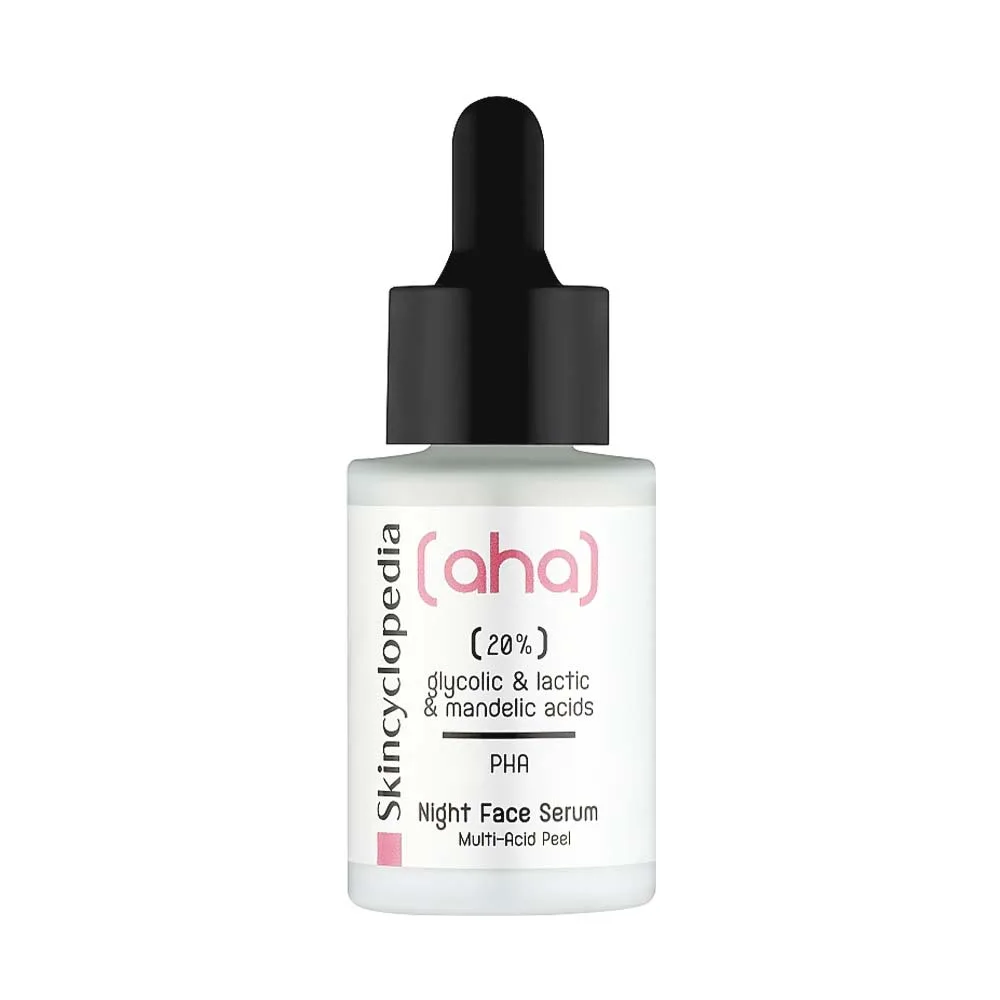 Skincyclopedia Night Face Serum Συσφικτικός Ορός Νύχτας με Ρετινόλη & Σκουαλένιο 30ml