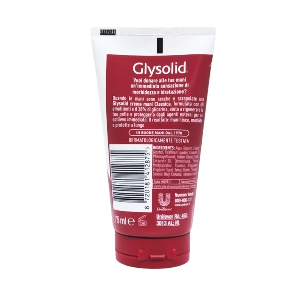 Glysolid Classica Κρέμα Χεριών Σωληνάριο 75ml