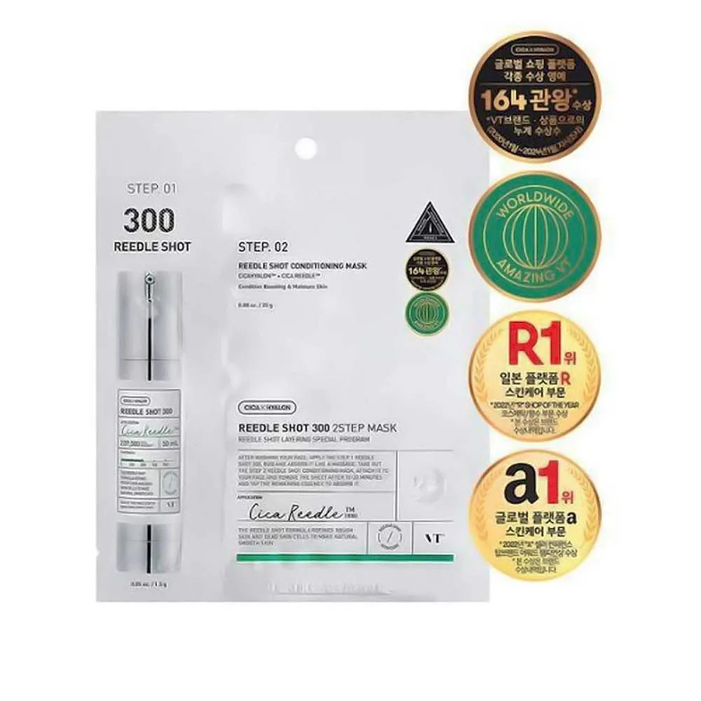 VT-Cosmetics-Reedle-Shot-300-Microneedle-Face-Mask-03 VT Cosmetics Reedle Shot 300 Microneedle Face Mask