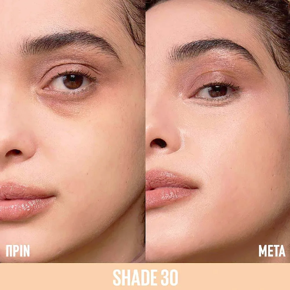 Maybelline Lifter Liquid Concealer 11ml No30 Sand Maybelline Lifter Liquid Concealer 11ml No30 Sand