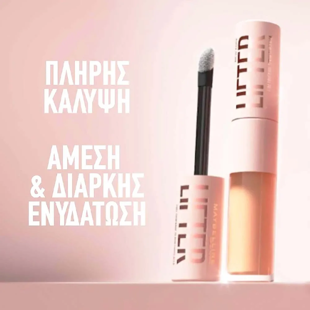 lifter-consealer-1 Maybelline Lifter Liquid Concealer 11ml