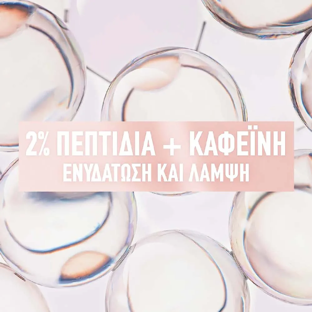 lifter-consealer-2 Maybelline Lifter Liquid Concealer 11ml