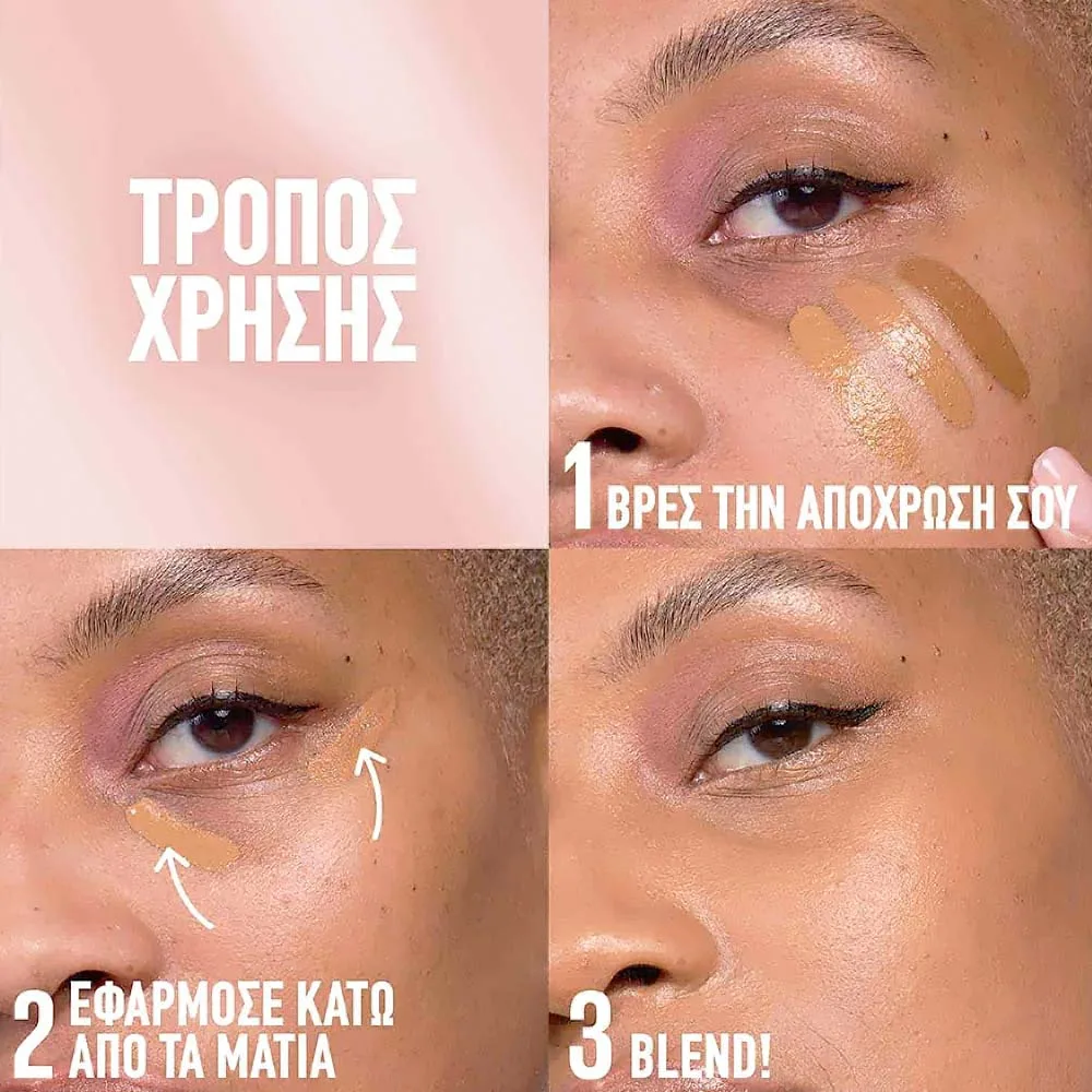 lifter-consealer-3 Maybelline Lifter Liquid Concealer 11ml